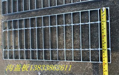 格柵溝蓋板 格柵溝蓋板