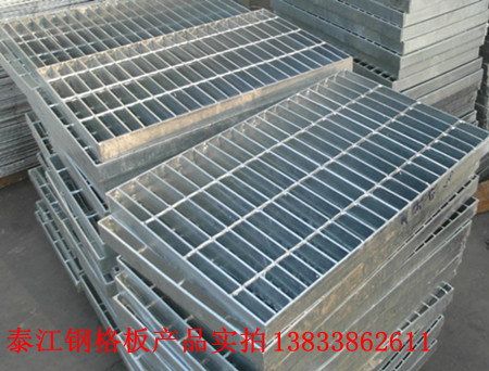 河北鋼格板廠(chǎng)家直銷(xiāo)@泰江鋼格板實(shí)體廠(chǎng)家 河北鋼格板廠(chǎng)家直銷(xiāo)@泰江鋼格板實(shí)體廠(chǎng)家
