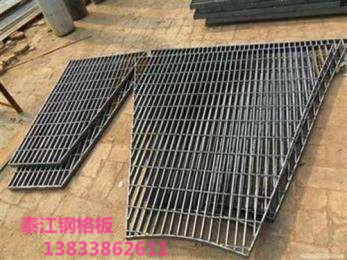 安徽電站平臺鋼格柵板 檢修平臺鋼格板哪家好？