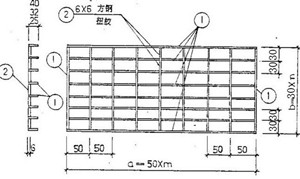 30/50結(jié)構(gòu)圖 30/50結(jié)構(gòu)圖