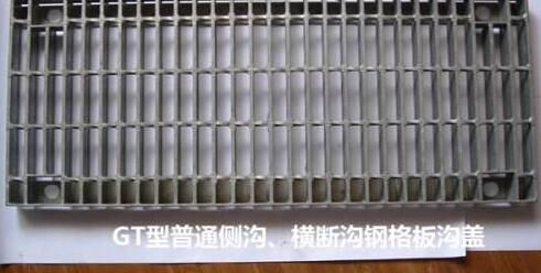 鋼格柵GT300-38 995×416×38表示什么意思呢？