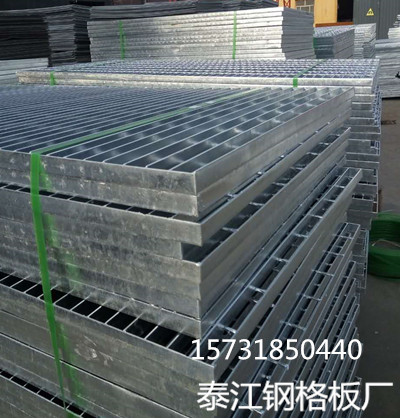 熱鍍鋅格柵板G653/40/100 熱鍍鋅格柵板G653/40/100