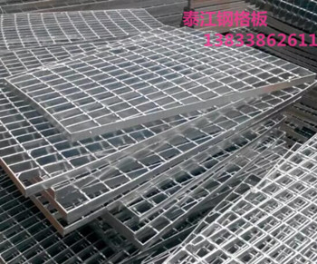 您知道發(fā)電廠冷卻塔煙囪格柵板鋼結(jié)構(gòu)平臺鋼格板的規(guī)格嗎？