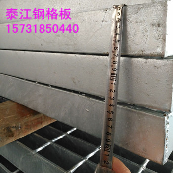 G607/30/100鋼格柵板溝蓋板它的承載力有多大？