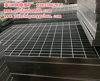 電鍍鋅鋼格柵板采購(gòu)注意事項(xiàng) 電鍍鋅鋼格柵板采購(gòu)注意事項(xiàng)