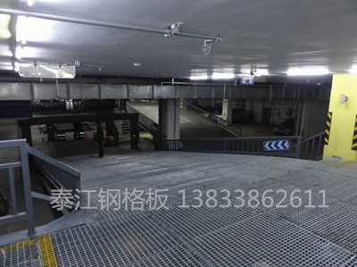 停車(chē).jpg 停車(chē).jpg