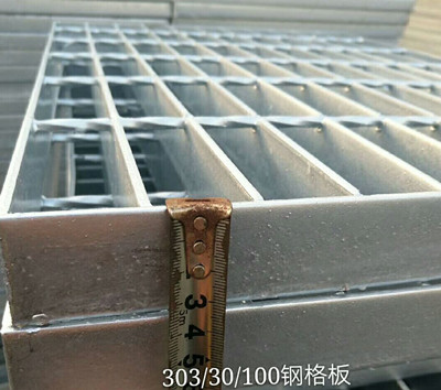 火力發(fā)電廠熱鍍鋅鋼格板，規(guī)格型號，價格