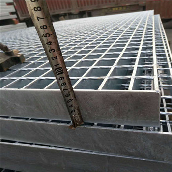 熱鍍鋅鋼格板 1000*700*是什么意思?這樣的鋼格板怎么賣？