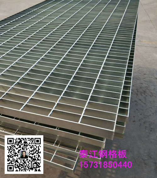 GTg30鋼格柵蓋板是什么樣的鋼格板？價格如何？