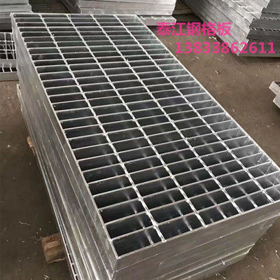 G253/30/100鋼格板價(jià)格是多少錢？如何計(jì)算成本？