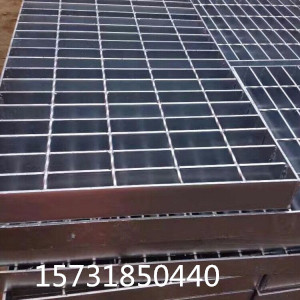 WA203/2格柵鋼格板 熱鍍鋅格柵板價(jià)格 WA203/2格柵鋼格板 熱鍍鋅格柵板價(jià)格